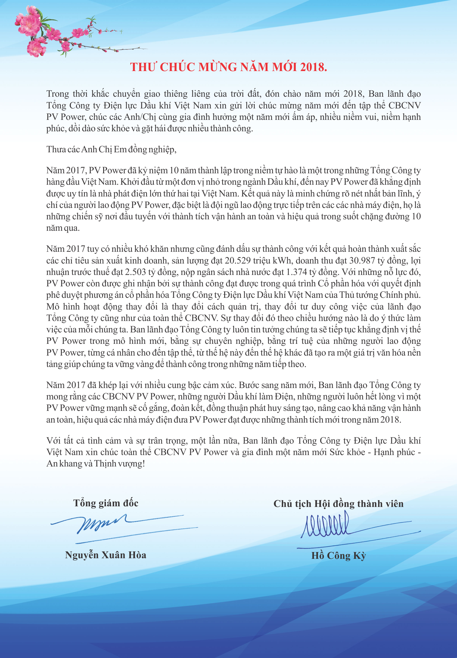 Thư chúc mừng năm mới 2018