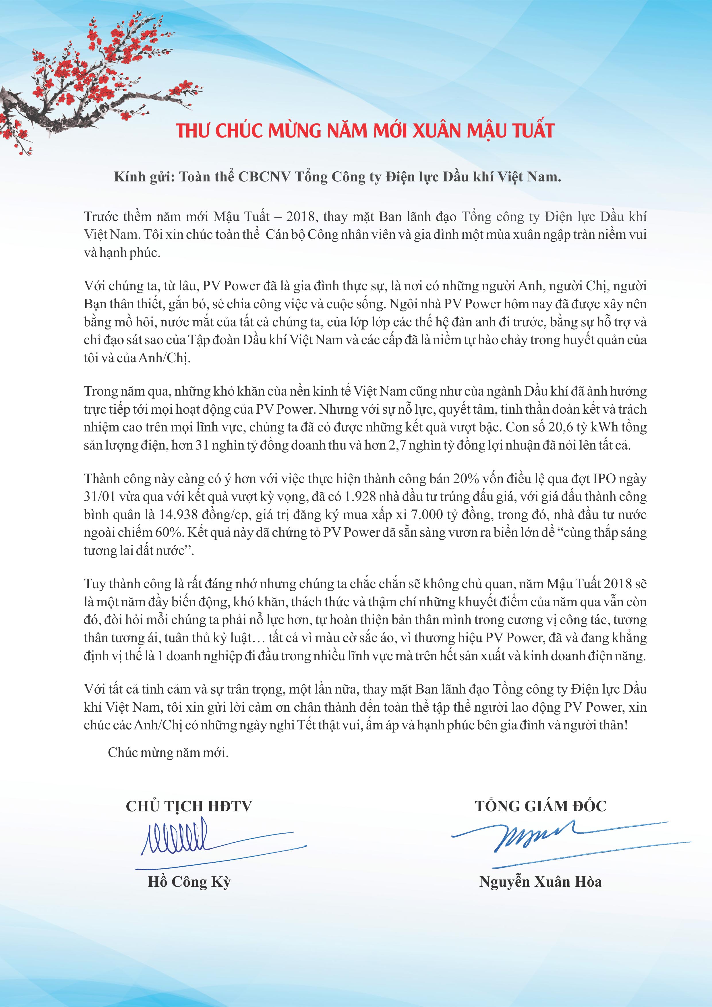 THƯ CHÚC MỪNG NĂM MỚI XUÂN MẬU TUẤT - 2018