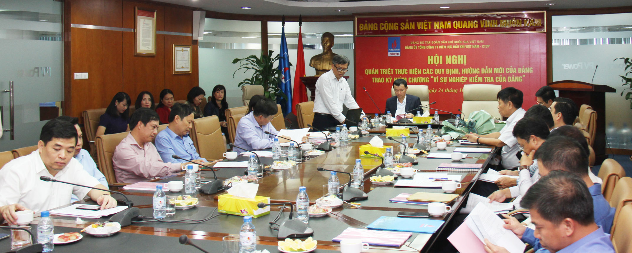 HỘI NGHỊ QUÁN TRIỆT THỰC HIỆN CÁC QUY ĐỊNH, HƯỚNG DẪN MỚI CỦA ĐẢNG