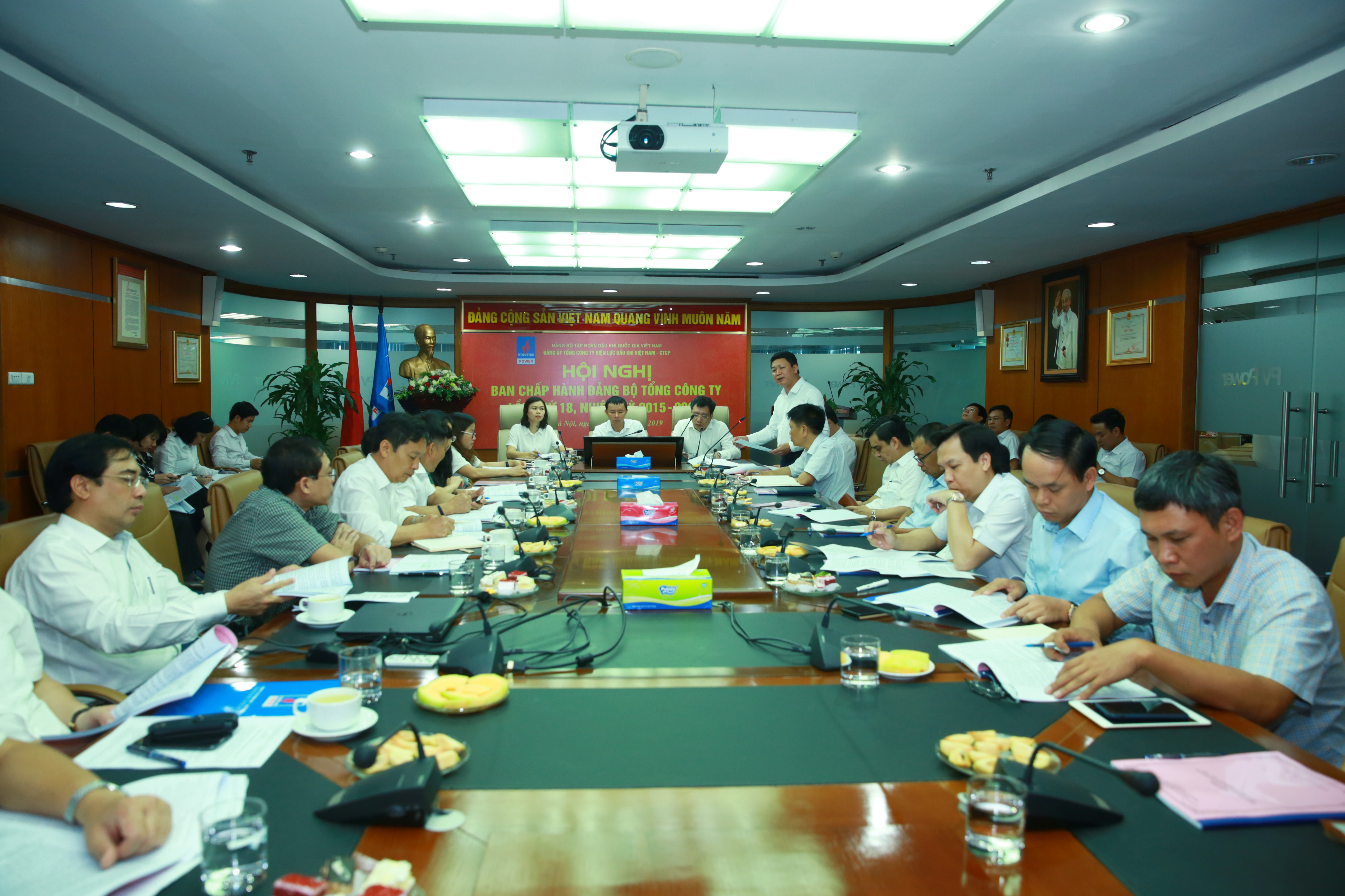 PV POWER TỔ CHỨC HỘI NGHỊ BAN CHẤP HÀNH ĐẢNG BỘ LẦN THỨ 18 NHIỆM KỲ 2015 - 2020