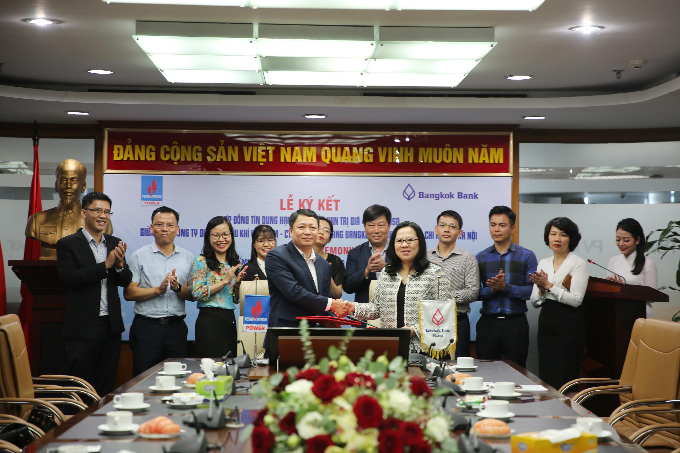 PV Power tổ chức lễ ký kết Hợp đồng tín dụng hạn mức ngắn hạn trị giá 40 triệu USD