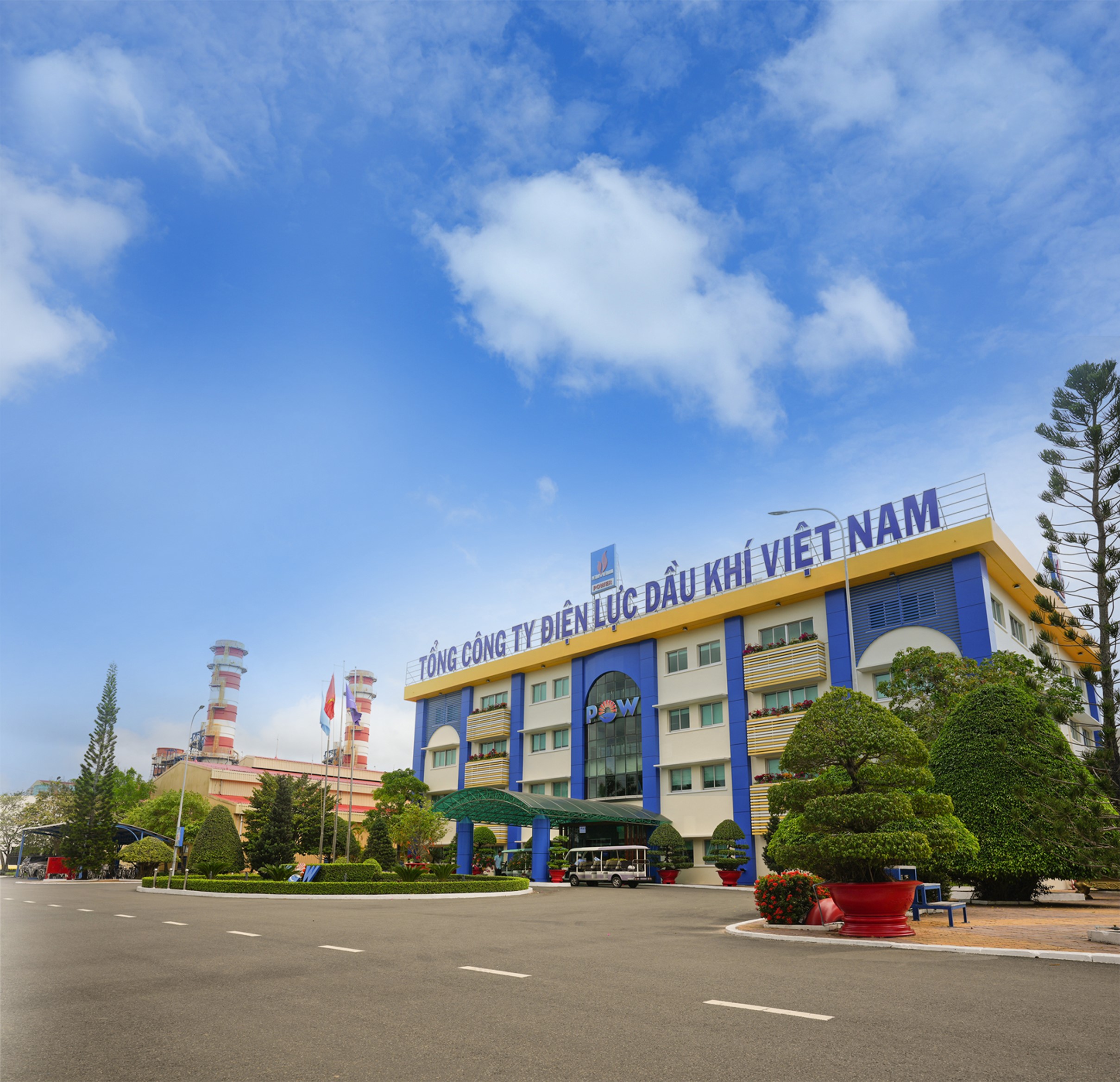 PV Power Ca Mau tổ chức Lễ kỷ niệm 15 năm thành lập Công ty