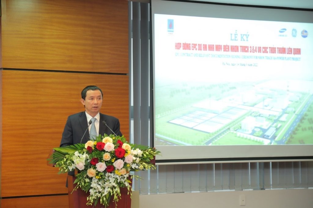  Chủ tịch HĐQT PV Power Hồ Công Kỳ phát biểu