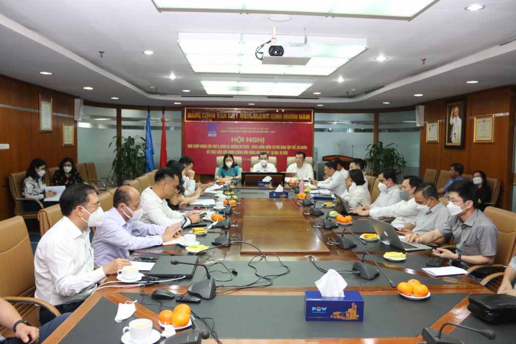  Toàn cảnh Hội nghị