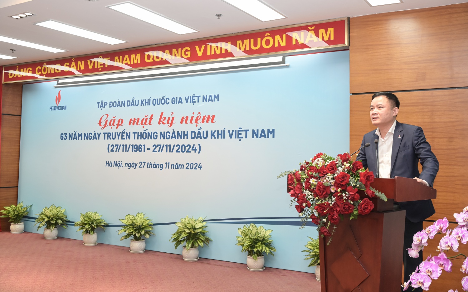 Petrovietnam gặp mặt kỷ niệm 63 năm ngày Truyền thống ngành Dầu khí Việt Nam