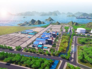 Công ty Cổ phần Điện khí LNG Quảng Ninh chính thức được thành lập