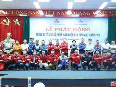Phát động thi đua trung tu tổ máy số 2, Nhà máy Nhiệt điện Vũng Áng 1