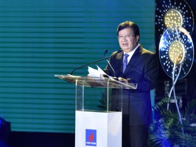 [Truyền hình Quốc hội] Kỷ niệm 10 năm thành lập PV Power