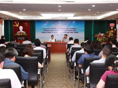 PV Power tổ chức hội nghị Người lao động bất thường thông qua Phương án Cổ phần hóa