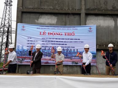 Nâng công suất sân phân phối 500kV Vũng Áng