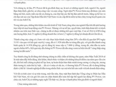 THƯ CHÚC MỪNG NĂM MỚI XUÂN MẬU TUẤT - 2018