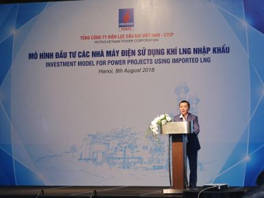 PV Power holds a seminar on "Investment model on power plants using imported LNG"