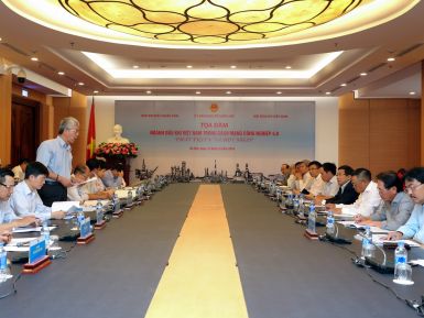 TỌA ĐÀM " NGÀNH DẦU KHÍ VIỆT NAM TRONG CÁCH MẠNG CÔNG NGHIỆP 4.0”: GHI NHẬN NHIỀU KHÓ KHĂN, THÁCH THỨC VỚI NGÀNH DẦU KHÍ