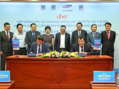 PV GAS và PV POWER ký kết Hợp đồng khung cung cấp và tiêu thụ LNG cho dự án Nhà máy điện Nhơn Trạch 3 & 4