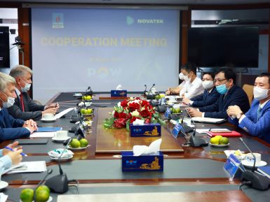 PV Power làm việc với Novatek