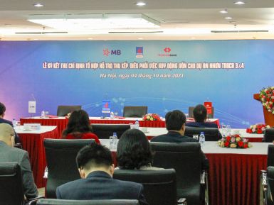 PV Power ký kết thư chỉ định tổ hợp Techcombank và MB hỗ trợ thu xếp vốn Dự án Nhà máy điện Nhơn Trạch 3&4