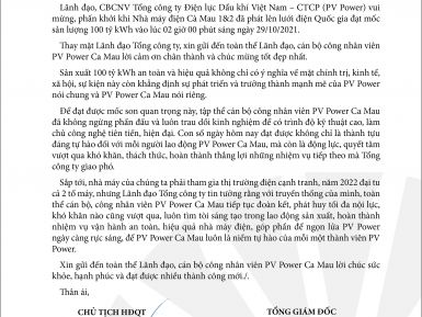 Thư chúc mừng PV Power Ca Mau đạt mốc sản lượng 100 tỷ kWh điện