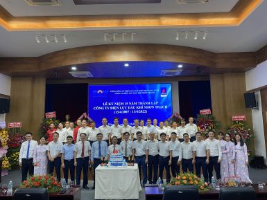 CÔNG TY ĐIỆN LỰC DẦU KHÍ NHƠN TRẠCH KỶ NIỆM 15 NĂM THÀNH LẬP (13/4/2007-13/4/2022)
