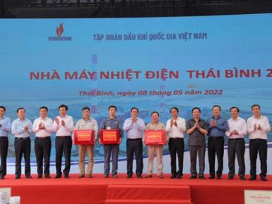 Thủ tướng Chính phủ làm việc, kiểm tra quá trình hoà lưới điện Tổ máy 1 NMNĐ Thái Bình 2