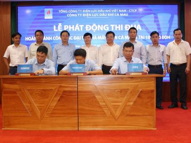 PV Power Ca Mau phát động thi đua hoàn thành đại tu nhà máy