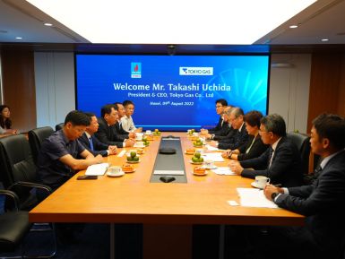 PV Power làm việc với Tokyo Gas