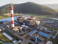 Công bố thông tin bán đấu giá cổ phần lần đầu Tổng Công ty Điện lực Dầu khí Việt Nam