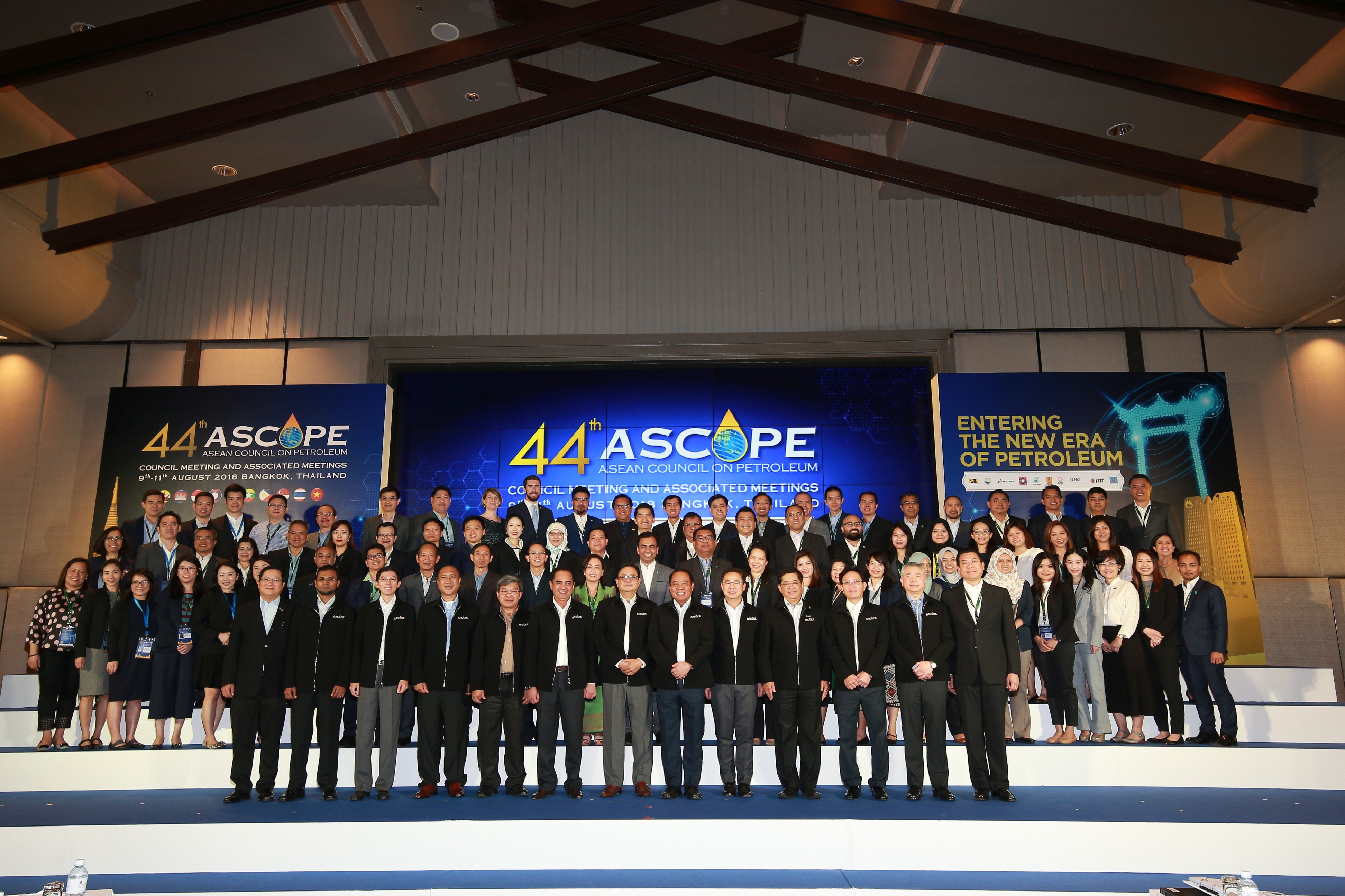 Kỳ họp lần thứ 44 Hội đồng ASCOPE tại Bangkok, Thái Lan