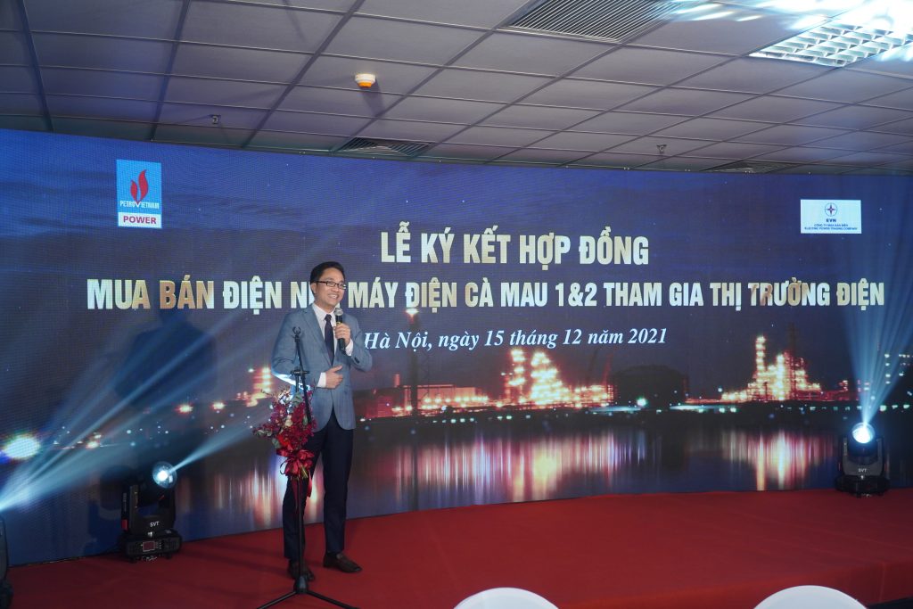  Ông Cao Quang Quỳnh phát biểu tại buổi lễ